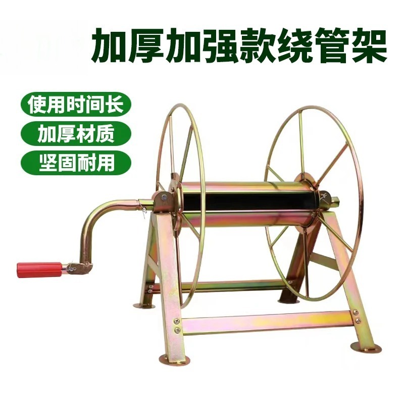 Kalınlaştırılmış Tarım Püskürt - Farming Pipe For Agriculture incelemesi ve fiyatı