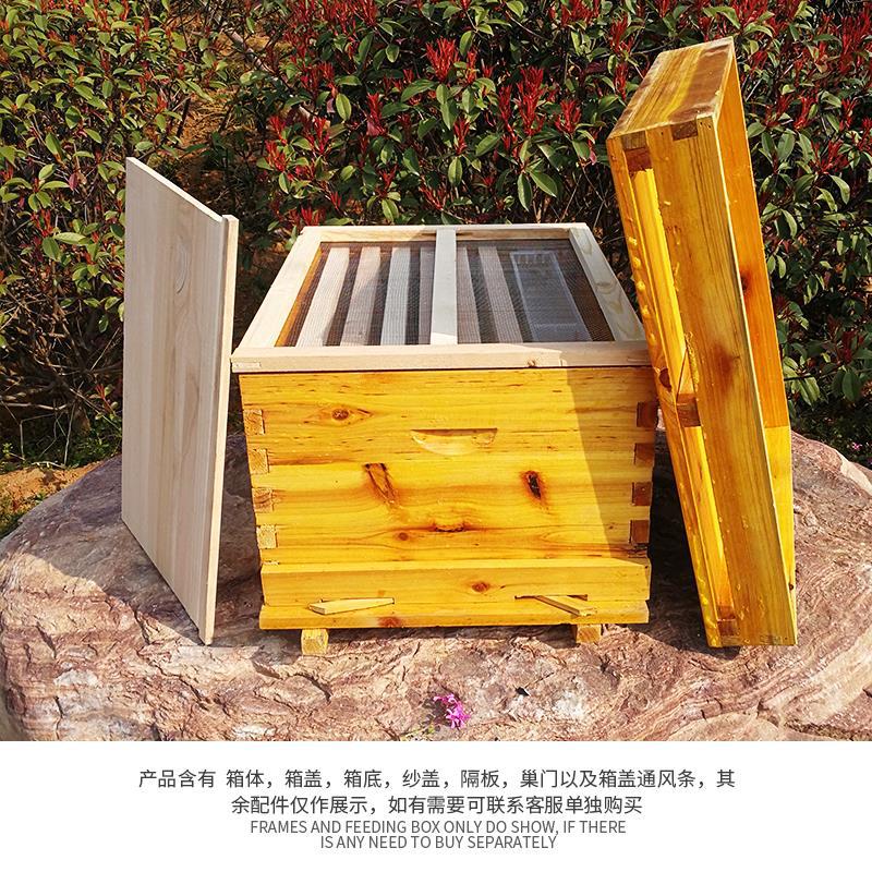 Arı arı kovanı, arıcılık ekipm - Beehive Frame Wax incelemesi ve fiyatı