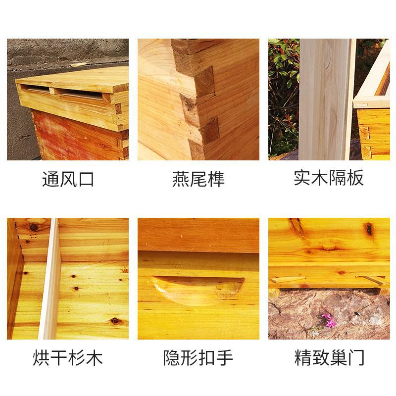 Arı arı kovanı, arıcılık ekipm - Beehive Frame Wax incelemesi ve fiyatı